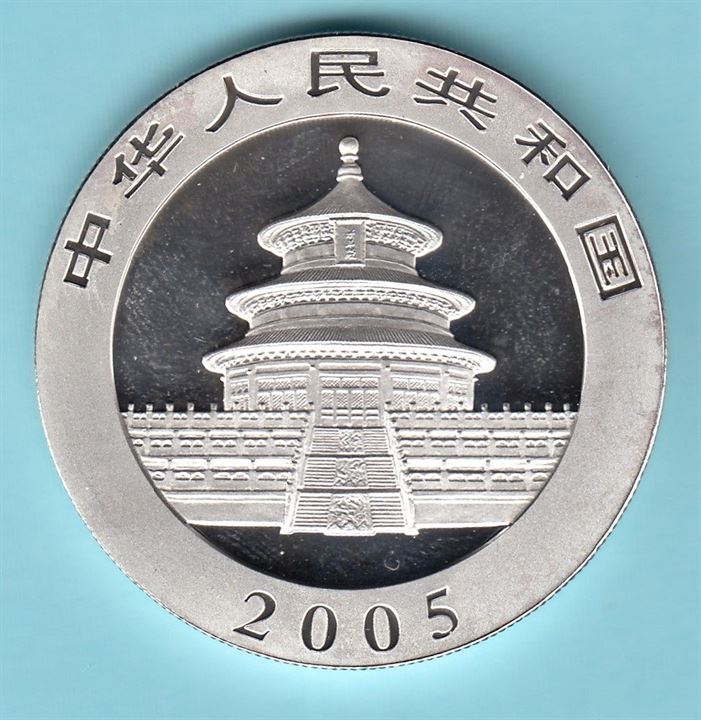 Kina 2005