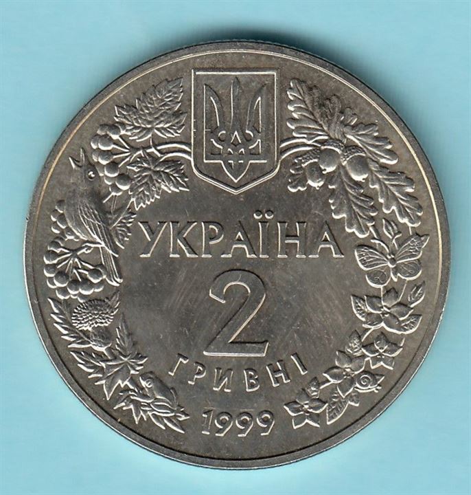 Ukraine 1999