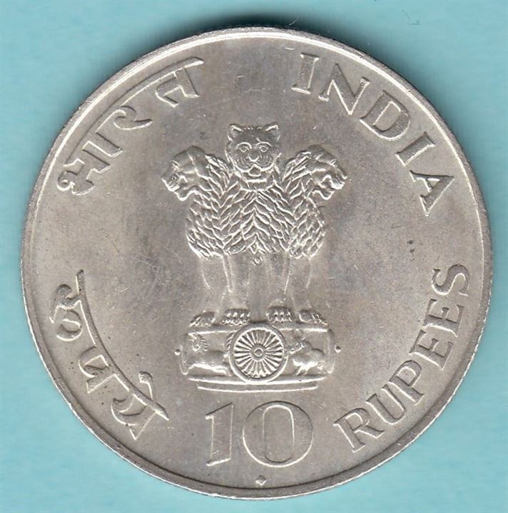 Indien 1969