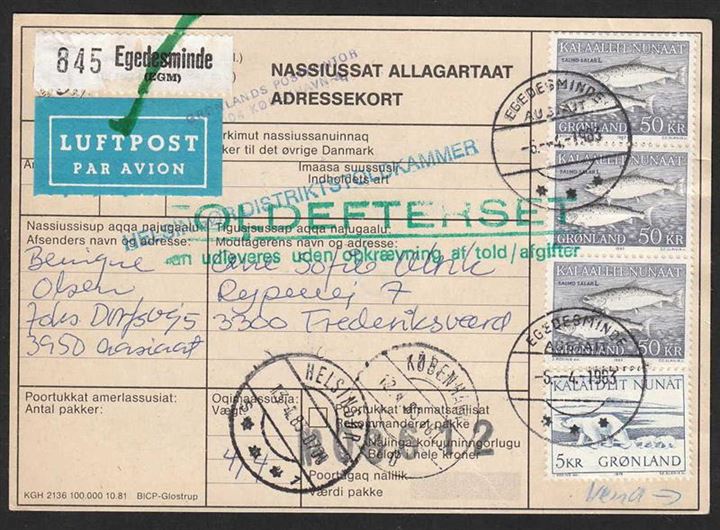 Grønland 1983